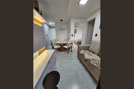 Apartamento à venda com 38m², 2 quartos e sem vaga