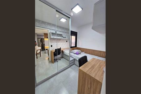 Apartamento à venda com 38m², 2 quartos e sem vaga