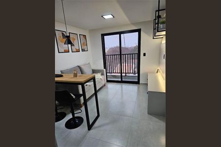 Apartamento à venda com 38m², 2 quartos e sem vaga