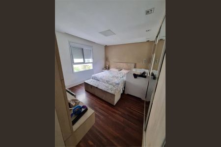 Apartamento à venda com 204m², 4 quartos e 4 vagas