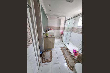 Apartamento à venda com 204m², 4 quartos e 4 vagas