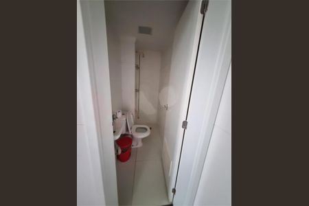 Apartamento à venda com 204m², 4 quartos e 4 vagas