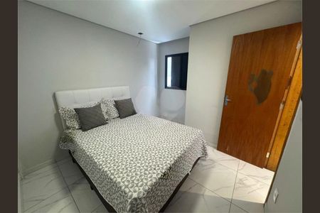 Apartamento à venda com 46m², 2 quartos e 1 vaga