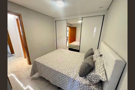 Apartamento à venda com 46m², 2 quartos e 1 vaga