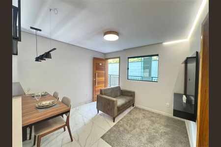 Apartamento à venda com 46m², 2 quartos e 1 vaga