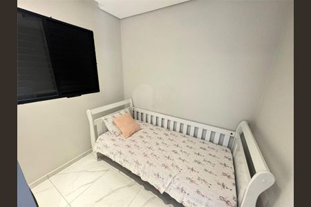 Apartamento à venda com 46m², 2 quartos e 1 vaga