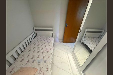 Apartamento à venda com 46m², 2 quartos e 1 vaga