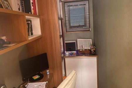 Apartamento à venda com 3 quartos, 204m² em Mooca, São Paulo