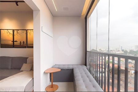 Apartamento à venda com 1 quarto, 43m² em Vila Prudente, São Paulo