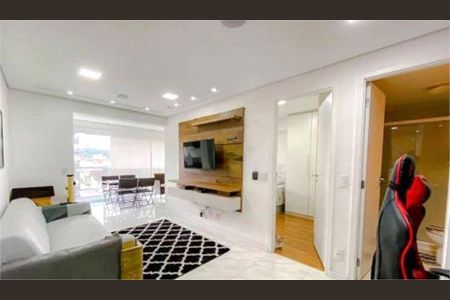 Apartamento à venda com 52m², 1 quarto e 1 vaga