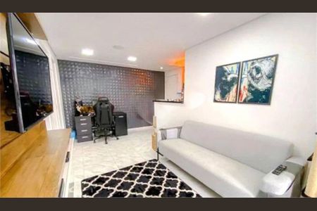 Apartamento à venda com 52m², 1 quarto e 1 vaga