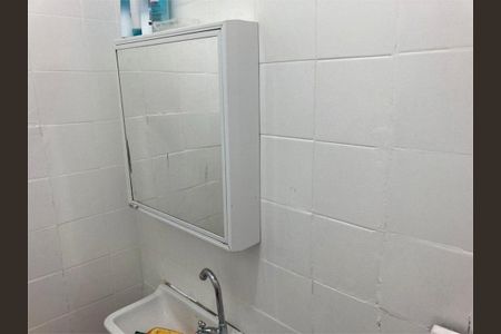 Apartamento à venda com 73m², 3 quartos e 1 vaga