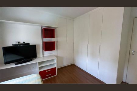 Apartamento à venda com 205m², 3 quartos e 2 vagas