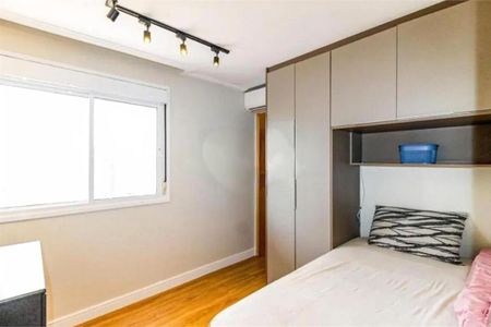 Apartamento à venda com 4 quartos, 181m² em Jardim das Acacias, São Paulo