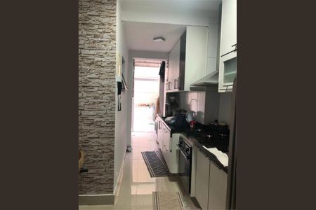Apartamento à venda com 52m², 2 quartos e 2 vagas