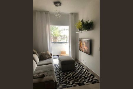 Apartamento à venda com 52m², 2 quartos e 2 vagas