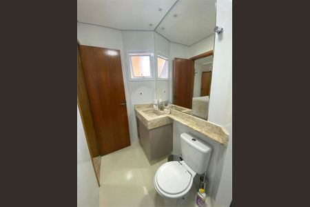 Apartamento à venda com 84m², 3 quartos e 2 vagas