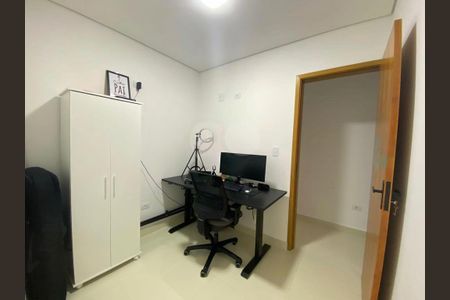 Apartamento à venda com 84m², 3 quartos e 2 vagas