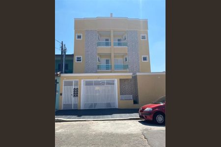 Apartamento à venda com 84m², 3 quartos e 2 vagas