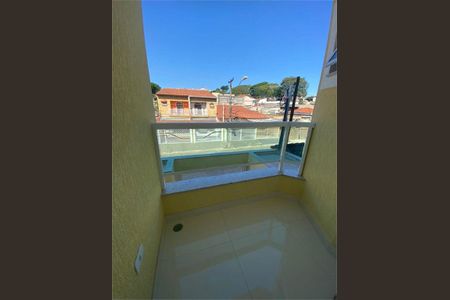 Apartamento à venda com 84m², 3 quartos e 2 vagas