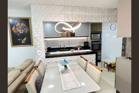 Apartamento à venda com 84m², 3 quartos e 2 vagas