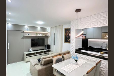 Apartamento à venda com 84m², 3 quartos e 2 vagas