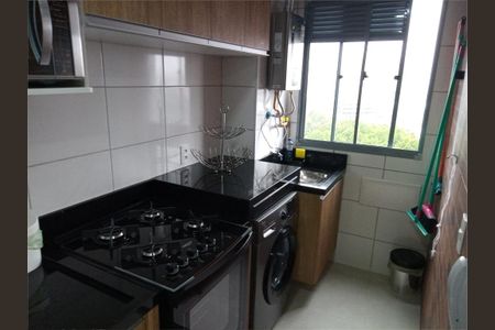 Apartamento à venda com 35m², 1 quarto e sem vaga