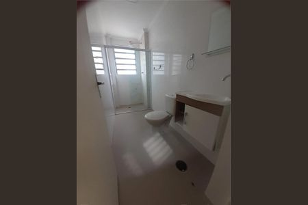 Apartamento à venda com 45m², 1 quarto e sem vaga