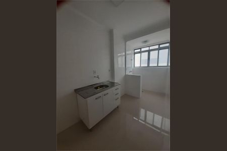 Apartamento à venda com 45m², 1 quarto e sem vaga