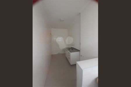 Apartamento à venda com 45m², 1 quarto e sem vaga