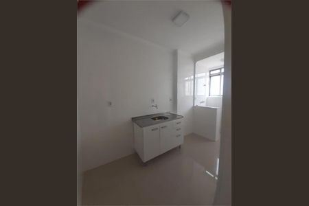 Apartamento à venda com 45m², 1 quarto e sem vaga