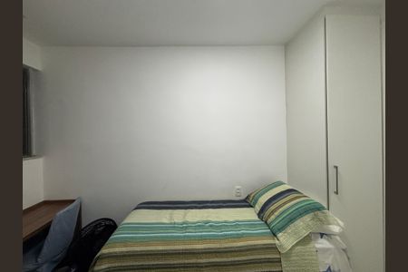 Apartamento à venda com 234m², 4 quartos e 1 vaga Apartamento à venda com 234m², 4 quartos e 1 vagaÁrea de serviço - suíte