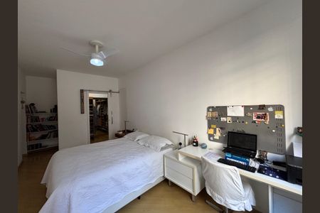 Apartamento à venda com 234m², 4 quartos e 1 vaga Apartamento à venda com 234m², 4 quartos e 1 vagaSuíte