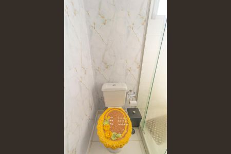 Apartamento à venda com 48m², 2 quartos e 1 vaga Apartamento à venda com 48m², 2 quartos e 1 vagaBanheiro Social