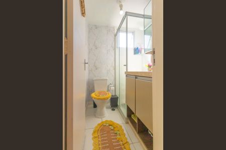 Apartamento à venda com 48m², 2 quartos e 1 vaga Apartamento à venda com 48m², 2 quartos e 1 vagaBanheiro Social