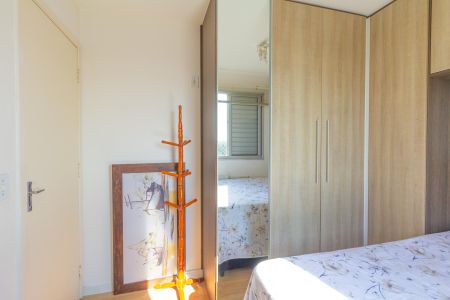 Apartamento à venda com 48m², 2 quartos e 1 vaga Apartamento à venda com 48m², 2 quartos e 1 vagaQuarto 2