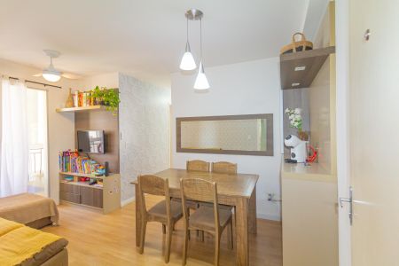 Apartamento à venda com 48m², 2 quartos e 1 vaga Apartamento à venda com 48m², 2 quartos e 1 vagaSala