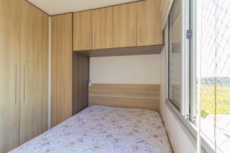 Apartamento à venda com 48m², 2 quartos e 1 vaga Apartamento à venda com 48m², 2 quartos e 1 vagaQuarto 2