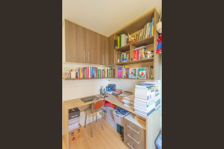 Apartamento à venda com 48m², 2 quartos e 1 vaga Apartamento à venda com 48m², 2 quartos e 1 vagaQuarto 1