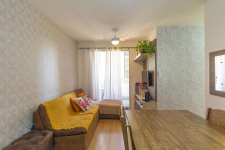Apartamento à venda com 48m², 2 quartos e 1 vaga Apartamento à venda com 48m², 2 quartos e 1 vagaSala