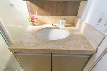 Apartamento à venda com 48m², 2 quartos e 1 vaga Apartamento à venda com 48m², 2 quartos e 1 vagaBanheiro Social