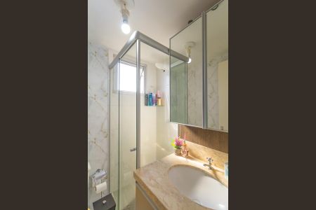 Apartamento à venda com 48m², 2 quartos e 1 vaga Apartamento à venda com 48m², 2 quartos e 1 vagaBanheiro Social