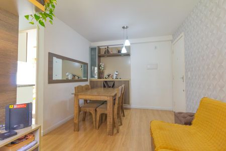 Apartamento à venda com 48m², 2 quartos e 1 vaga Apartamento à venda com 48m², 2 quartos e 1 vagaSala