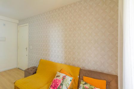 Apartamento à venda com 48m², 2 quartos e 1 vaga Apartamento à venda com 48m², 2 quartos e 1 vagaSala