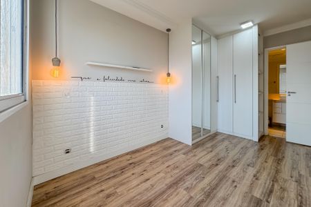 Apartamento à venda com 69m², 2 quartos e 1 vaga Apartamento à venda com 69m², 2 quartos e 1 vagaSuíte