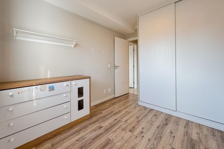 Apartamento à venda com 69m², 2 quartos e 1 vaga Apartamento à venda com 69m², 2 quartos e 1 vagaQuarto