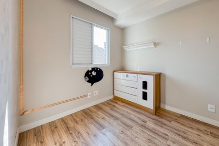 Apartamento à venda com 69m², 2 quartos e 1 vaga Apartamento à venda com 69m², 2 quartos e 1 vagaQuarto