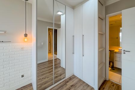 Apartamento à venda com 69m², 2 quartos e 1 vaga Apartamento à venda com 69m², 2 quartos e 1 vagaSuíte