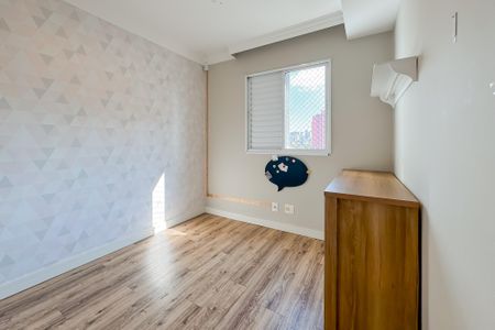 Apartamento à venda com 69m², 2 quartos e 1 vaga Apartamento à venda com 69m², 2 quartos e 1 vagaQuarto