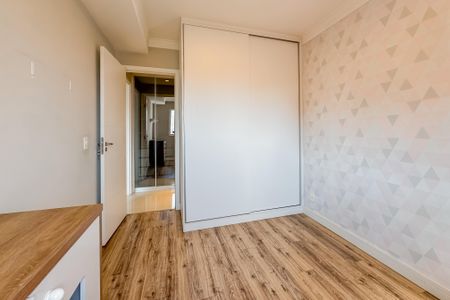 Apartamento à venda com 69m², 2 quartos e 1 vaga Apartamento à venda com 69m², 2 quartos e 1 vagaQuarto